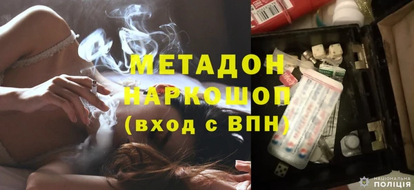 МДПВ Абдулино