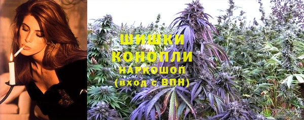мет Абинск
