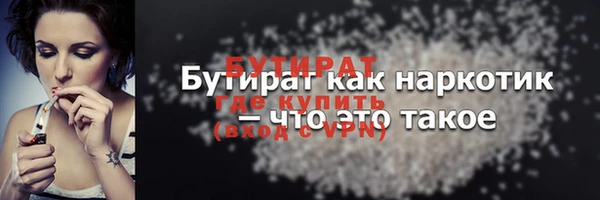 МДПВ Абдулино