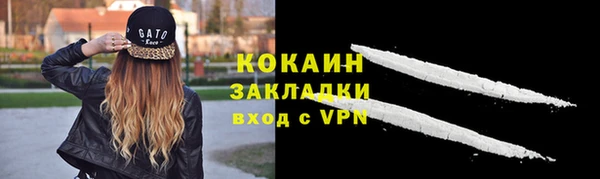 МДПВ Абдулино