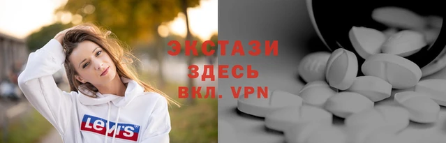 МДПВ Абдулино