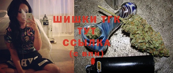 МДПВ Абдулино