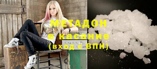 МДПВ Абдулино