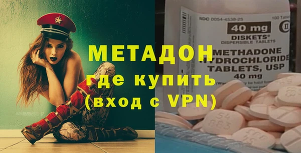 винт Переславль-Залесский