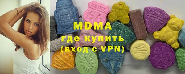 мет Абинск
