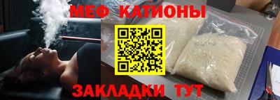 винт Лесосибирск