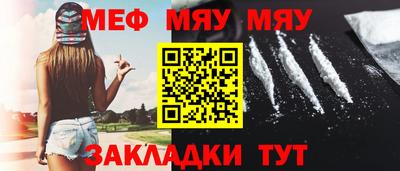 винт Лесосибирск