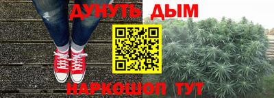 винт Лесосибирск