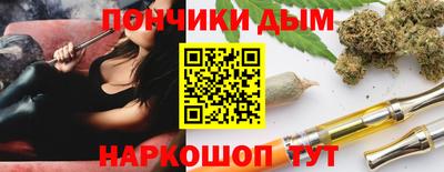 винт Лесосибирск