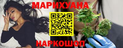 винт Лесосибирск
