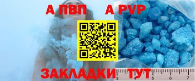 марихуана Ликино-Дулёво