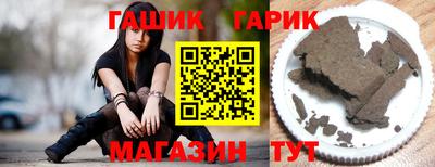 марихуана Ликино-Дулёво