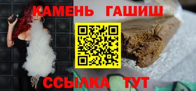 марихуана Ликино-Дулёво