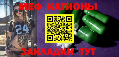 марихуана Ликино-Дулёво