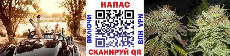 продажа наркотиков  Тихорецк  Марихуана THC 21% 